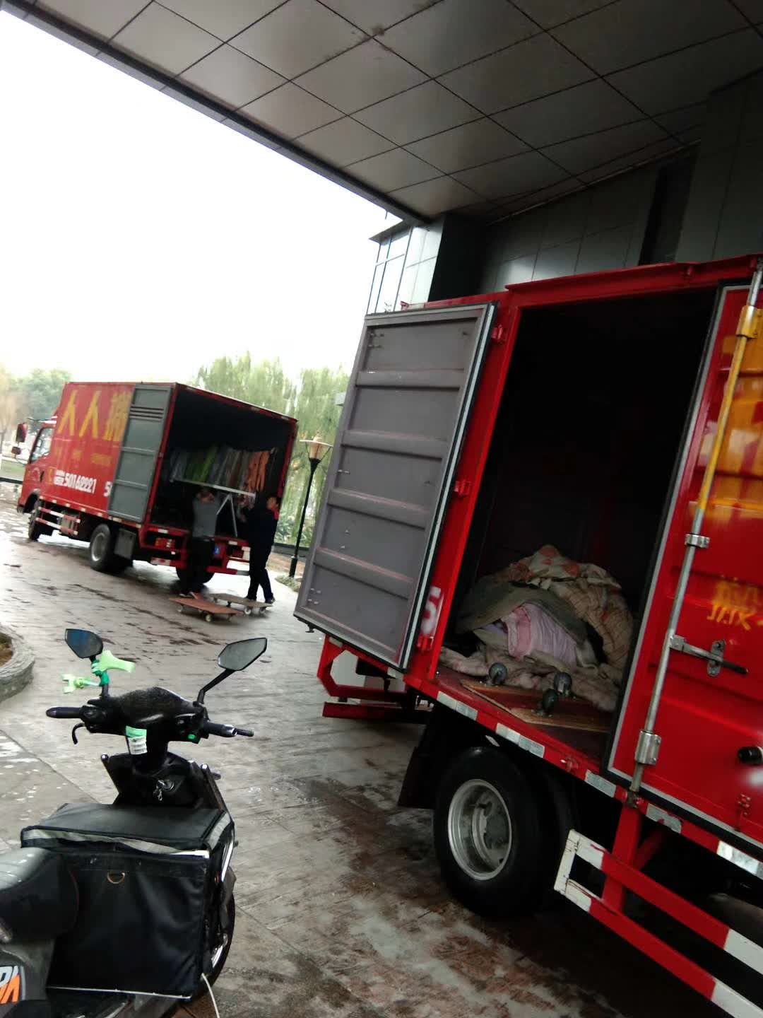 常州搬家就选人人搬家专业高效，家具拆装一条龙服务